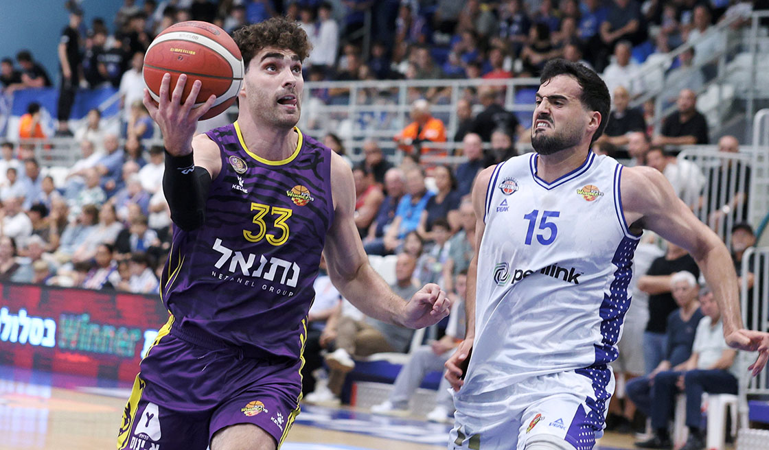 Quarter-Final, Game 1: Bnei Herzliya - Hapoel Holon 73:84