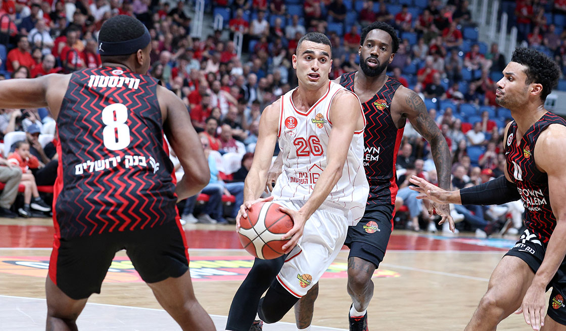 Semi Final, Game 2: Hapoel Jerusalem - Hapoel Tel Aviv 84:88