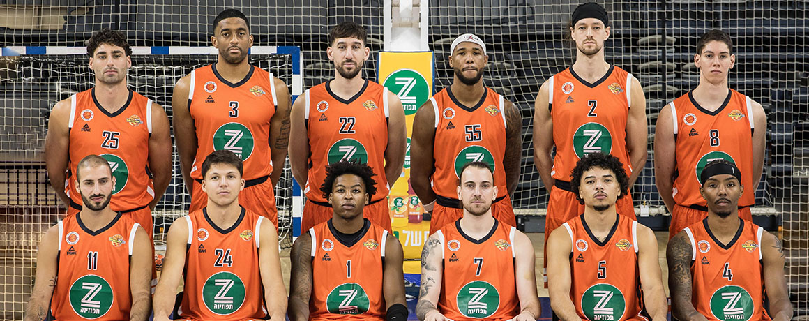Maccabi Tapuzina Rishon LeZion