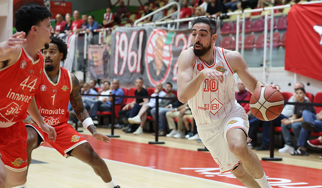 Round 23: Hapoel Haemek - Hapoel Tel Aviv 75:79