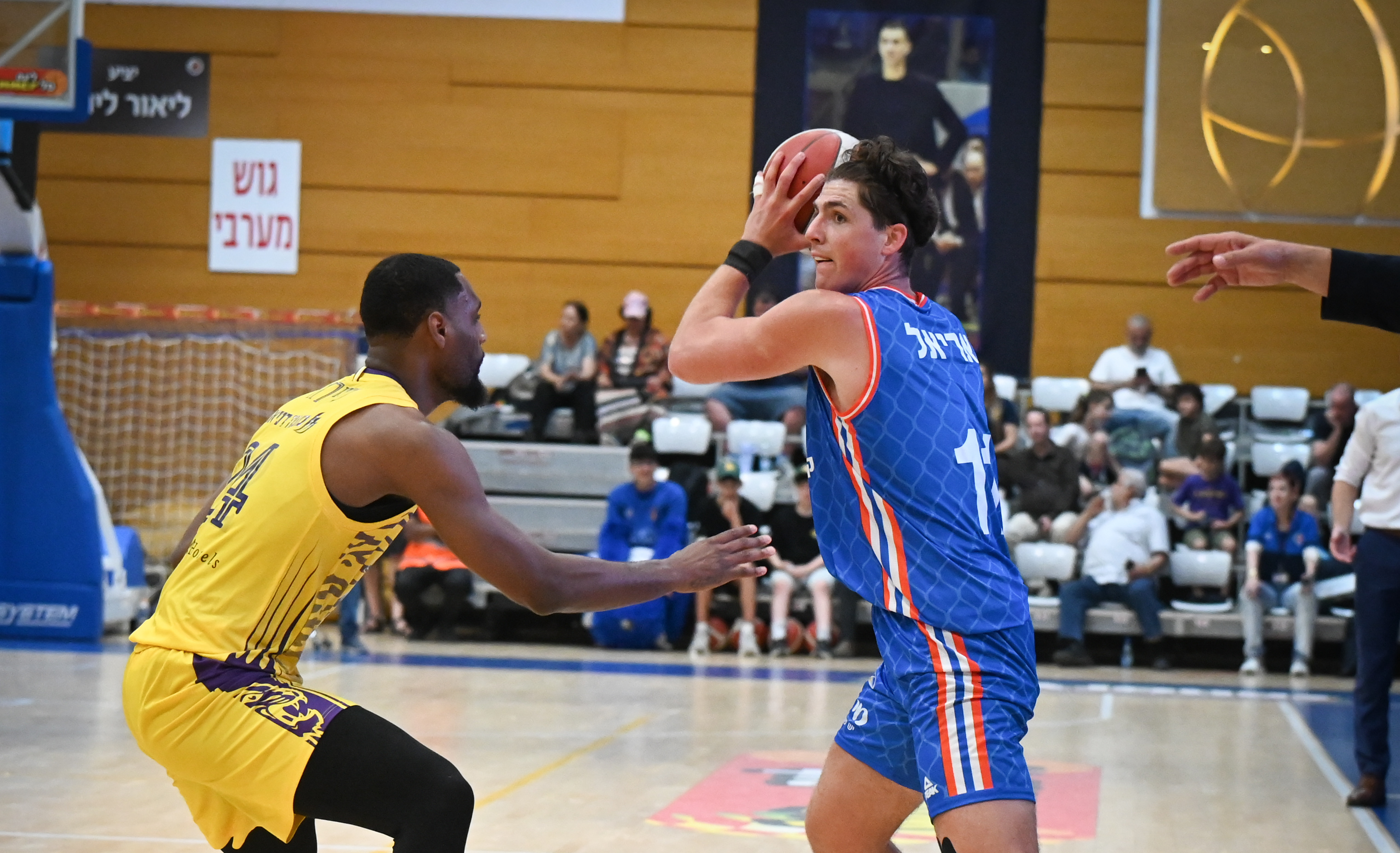 Round 22: Maccabi Ramat Gan - Hapoel Holon 110:104