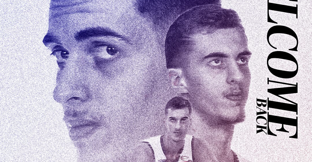 אחרי עונה במכללות: יובל לוין חוזר לרמז