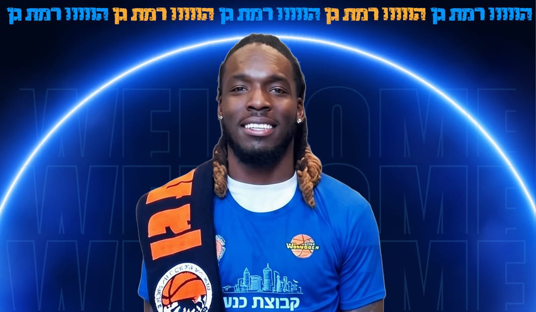 שב ארצה: דיאנדרה פינקני מגיע לזיסמן