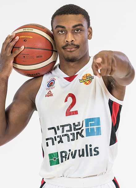 Jaylen Blakes