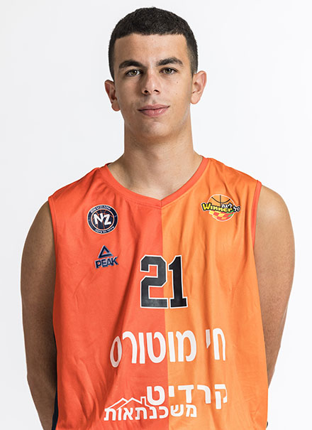 Ofek Shemer
