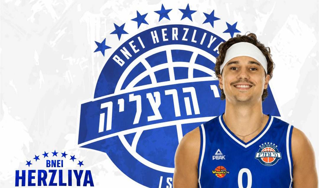 מחליף להיידגר: דאסטי הנאס חתם בהרצליה