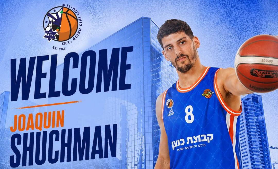 הרכש הרביעי: חואקין שוכמן מגיע לזיסמן