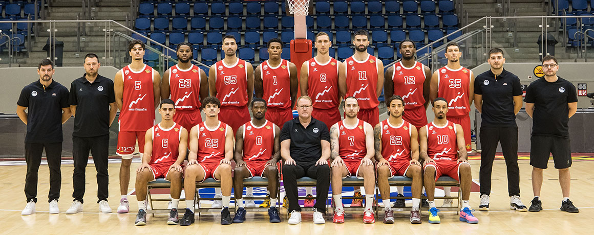 Hapoel Altshuler Shaham Beer Sheva/Dimona