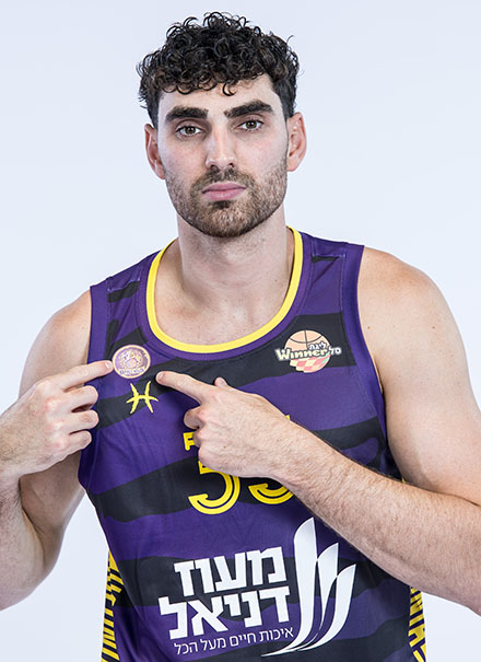 Yair Kravitz