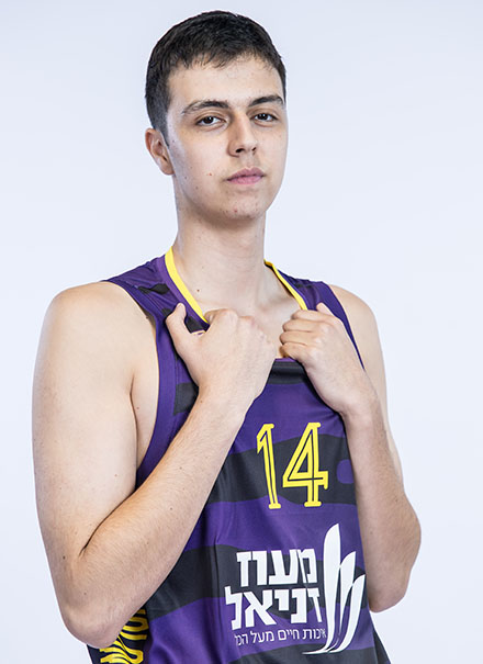 Ori Ofir