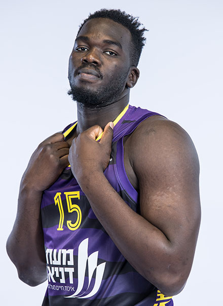 Adama Sanogo