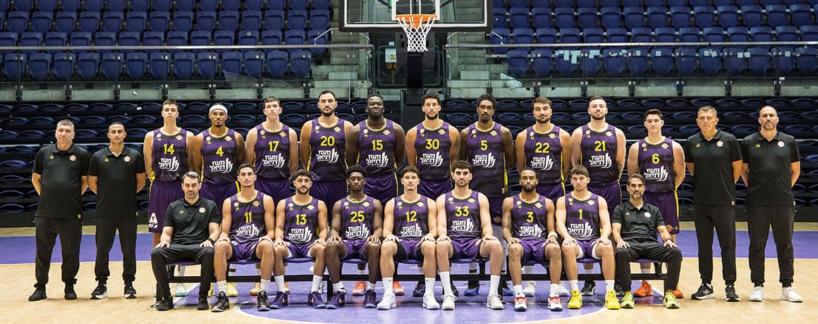 Hapoel Maoz Daniel Holon