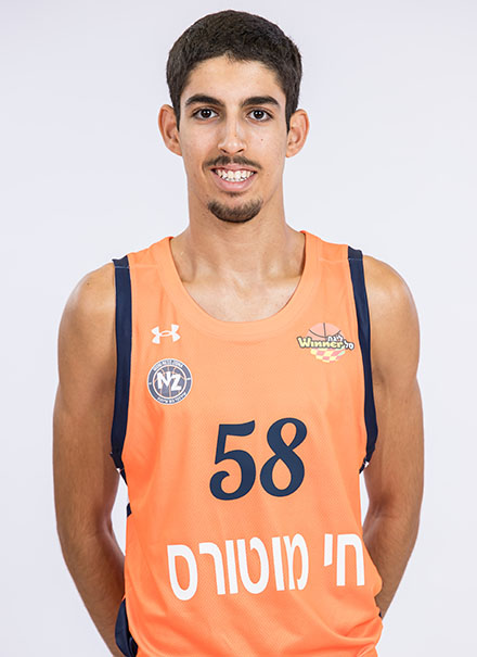 גל רחמים