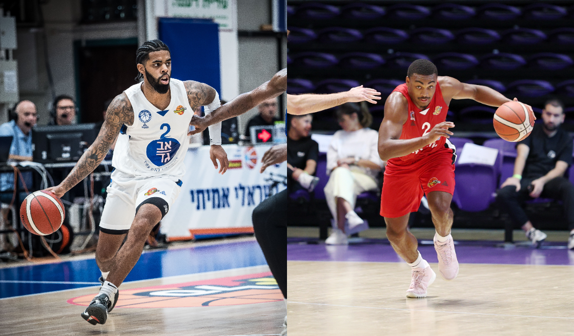 היום: משחק על מקומות 11–14 בכפר בלום