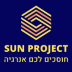 סאן פרוגקט