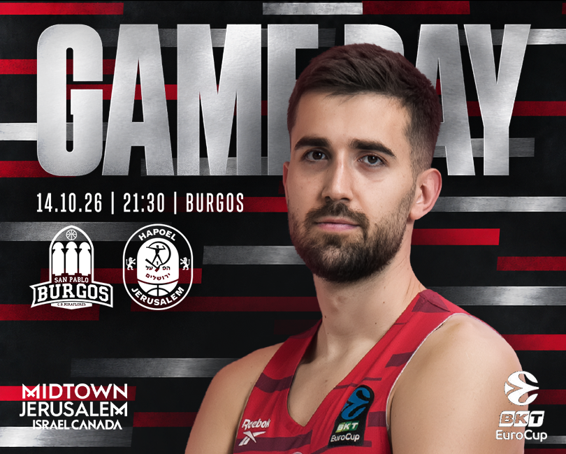 Continuing the European Journey: Hapoel Head to Burgos